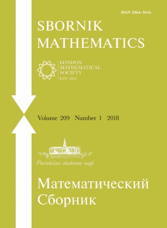 editage reviews